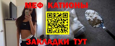 стаф Новодвинск