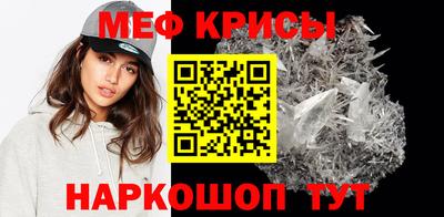 каннабис Новокубанск