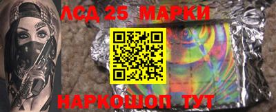 каннабис Новокубанск