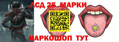 каннабис Новокубанск