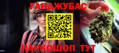 стаф Новодвинск