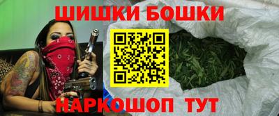стаф Новодвинск