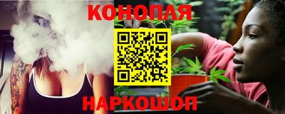 бутират Новозыбков