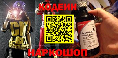 стаф Новодвинск
