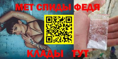 каннабис Новокубанск