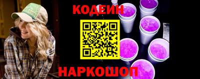 каннабис Новокубанск