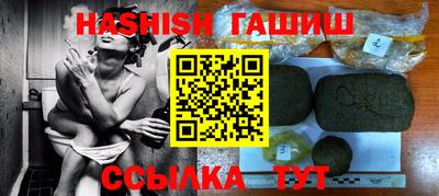 стаф Новодвинск