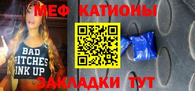 каннабис Новокубанск